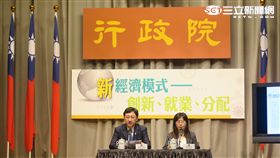 行政院會會後記者會。（記者盧素梅攝）