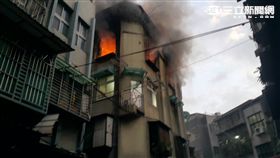 萬華氣爆、失火、瓦斯爆炸、警消／翻攝畫面