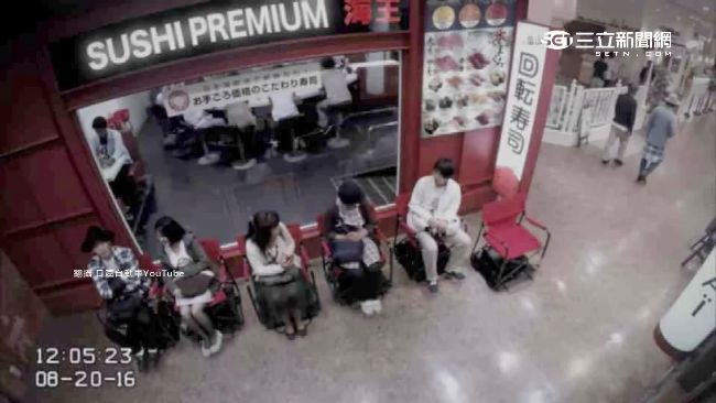 不再怕腳痠！日研發「自動排隊椅」