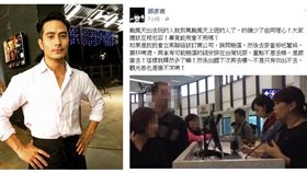 郭彥甫（圖／翻攝自郭彥甫臉書）