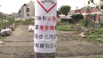 「自製香腸」毒殺浪浪　鄰家狗誤食亡