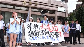 華航抗議,桃園空服員職業工會, 圖／記者林敬旻攝