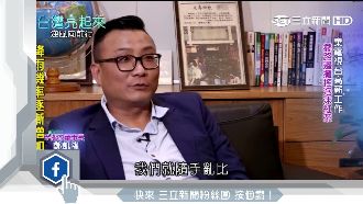 路邊攤變跨國事業　鄭凱隆歇腳亭之路