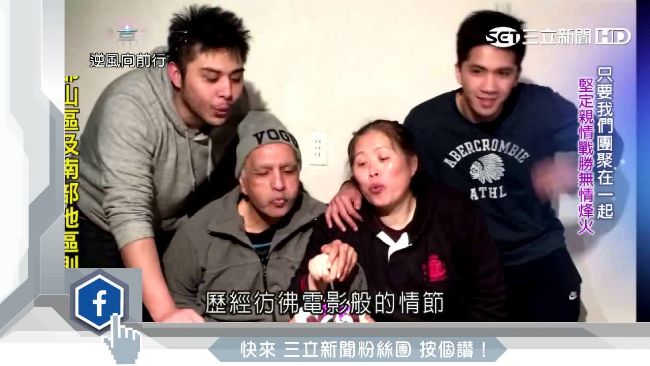 貴婦變廚娘　返台賣燒烤只求一家團聚