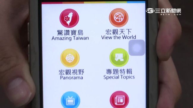 盲腸單位？宏觀電視台年燒上億沒人看