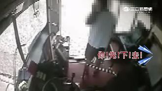 過站不停遭訴　司機揪學生衣領趕下車