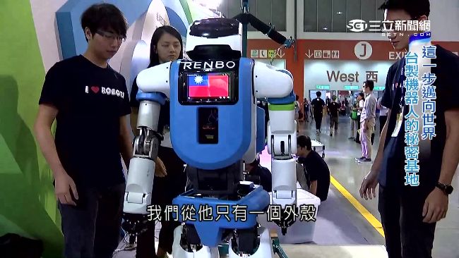 台灣之光！直擊台大機器人研發基地