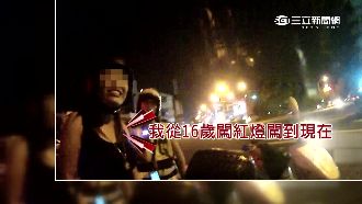 酒店小姐無照被逮自誇：只被抓2次！