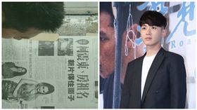 《再見瓦城》柯震東、吳可熙。（圖／岸上影像及前景娛樂提供、資料照）