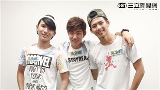 上菜囉！《青春好7淘》三鮮肉駕到