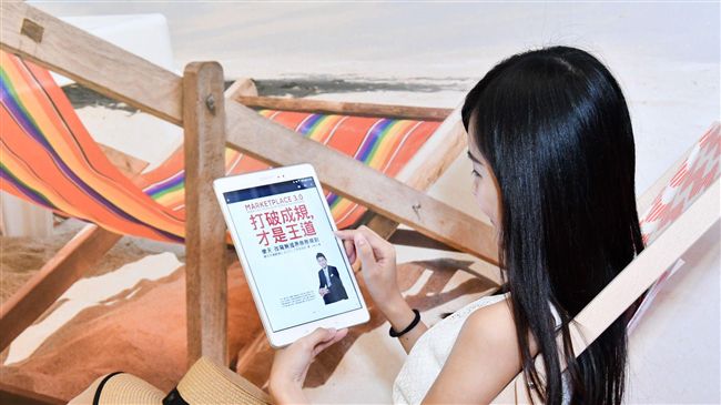 樂天Kobo電子書攜千本中文書登台