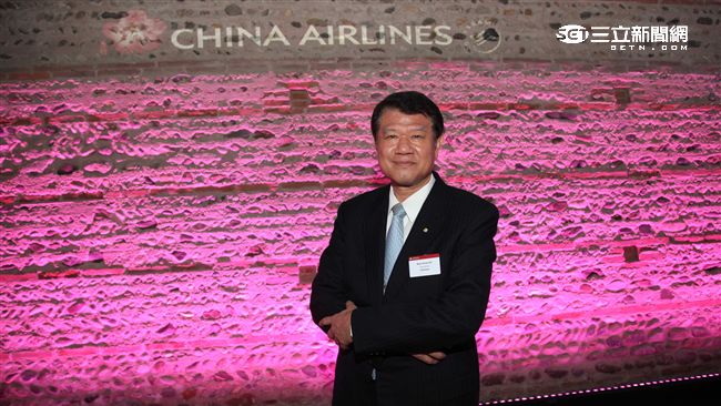 華航復飛倫敦　與空巴攜手設維修中心