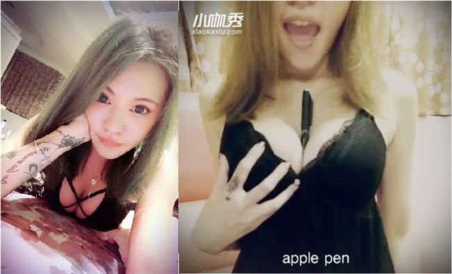 她抖胸器跳PPAP　百萬人瘋看轉傳