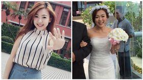  圖／白喬茵臉書