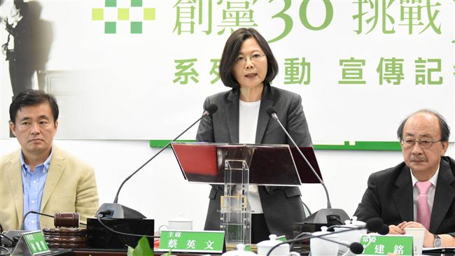 蔡英文公開信：我們要力抗中國的壓力
