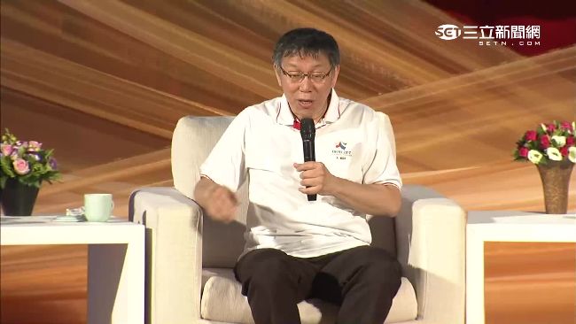 港媒看柯P處境　被藍綠「禿鷹」覬覦