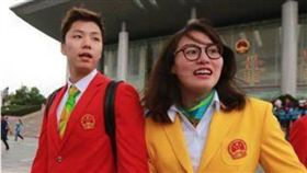 傅園慧交男友（傅園慧微博）