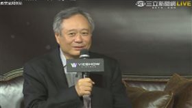 圖/三立直播截圖 李安