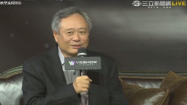 李安採新3D技術　要讓觀眾融入電影