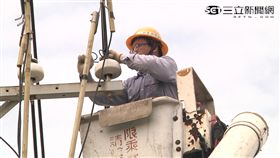 -台電-電塔-台電維修員-搶修-