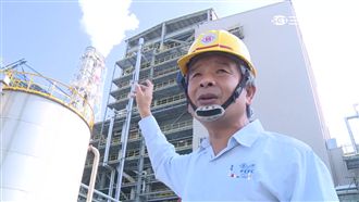 收入都沒了…台化員工十月上街討公道