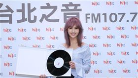 20160930　楊丞琳電台宣傳新專輯（圖／HitFM提供）