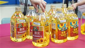 油,得意的一天（圖／中央社）