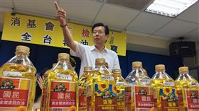 油,得意的一天（圖／中央社） 16:9