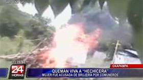 女巫,巫婆,獵巫,疾病,死亡,秘魯,奧克薩潘帕,賈永嘉,火刑,投票,私刑,傳說(https://www.youtube.com/watch?v=OI7bMmceiKk)