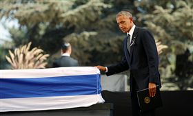 美國總統歐巴馬出席以色列前總統裴瑞斯國葬。（圖／路透社／達志影像）