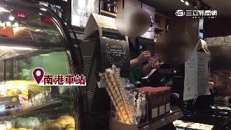 星巴克拒收禮卷挨罵　消保官指出關鍵