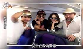 圖片來源：綜藝大熱門