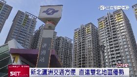 蘆捷新城市20240917E1819