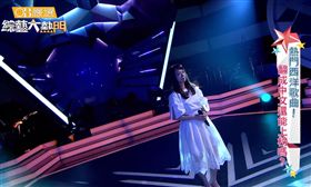 圖片來源：綜藝大熱門