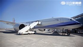 華航空中巴士A350客機。（圖／記者簡佑庭攝）