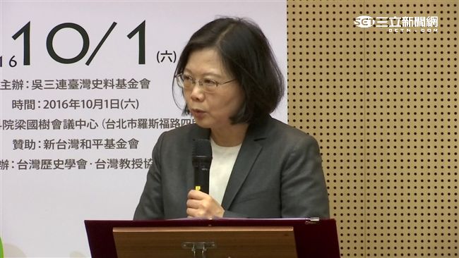 府院黨共同參加　小英將周周開協調會