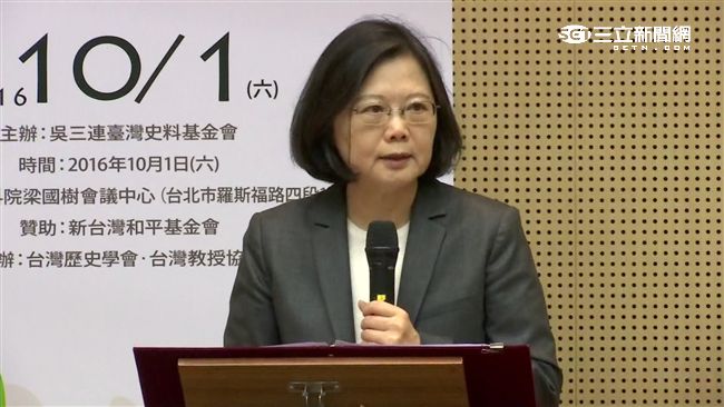 ICAO排我　小英：台灣努力不會停