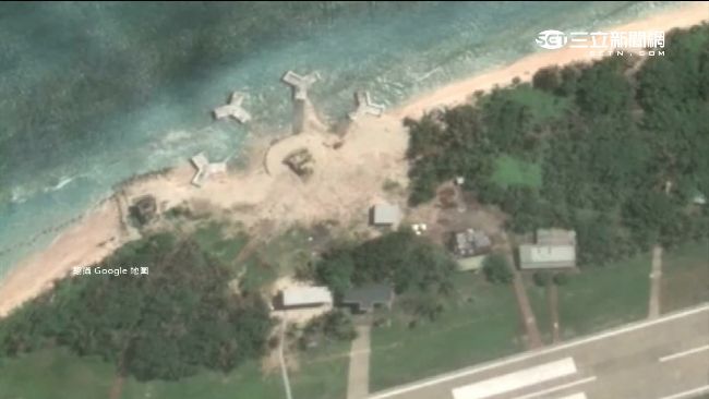 太平島神秘消波塊　疑防空雷達陣地