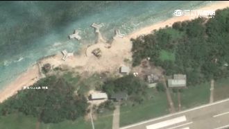 太平島神秘消波塊　疑防空雷達陣地