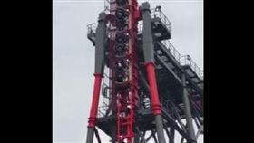 麗寶斷軌雲霄飛車卡住  園方警戒停機_爆料公社