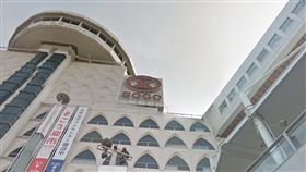 千葉ｓｏｇｏ
ｇｏｏｇｌｅ　ｍａｐ