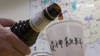 喝含酒精提神飲料上路　酒測值恐超標