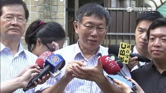 陳佩琪親打疫苗放閃　柯文哲不解風情