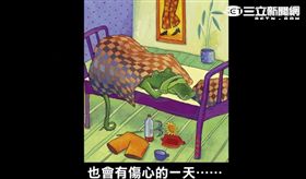 怎麼可以在一起？！鱷魚愛上長頸鹿…