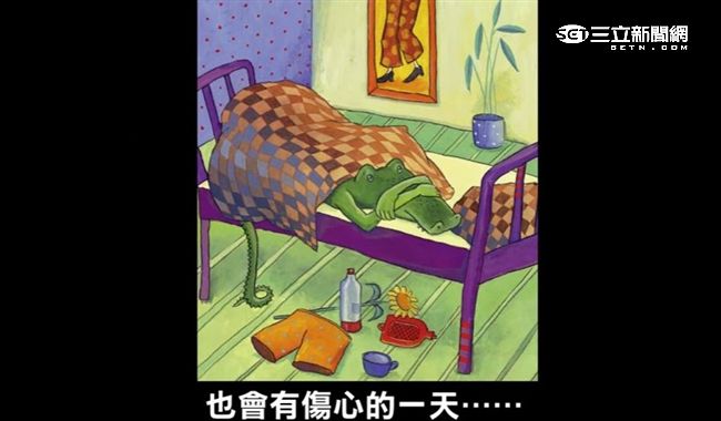 怎麼可以在一起？！鱷魚愛上長頸鹿…
