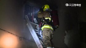 W高雄火警死0800
