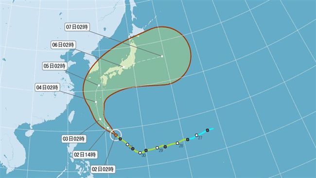 赴日注意！中颱芙蓉3日琉球北轉