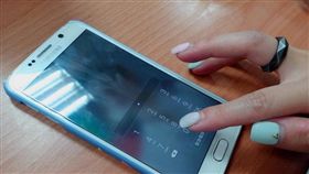 手機,解鎖,密碼,螢幕（圖／中央社）