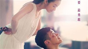 打噴嚏,柯震東,林依晨（圖／翻攝自打噴嚏臉書） 
https://www.facebook.com/AChoomovie/photos/a.228760707329361.1073741828.200380276834071/281174552087976/?type=3&theater