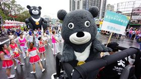 「熊讚」吉祥物ＰＫ（圖／北市府提供）